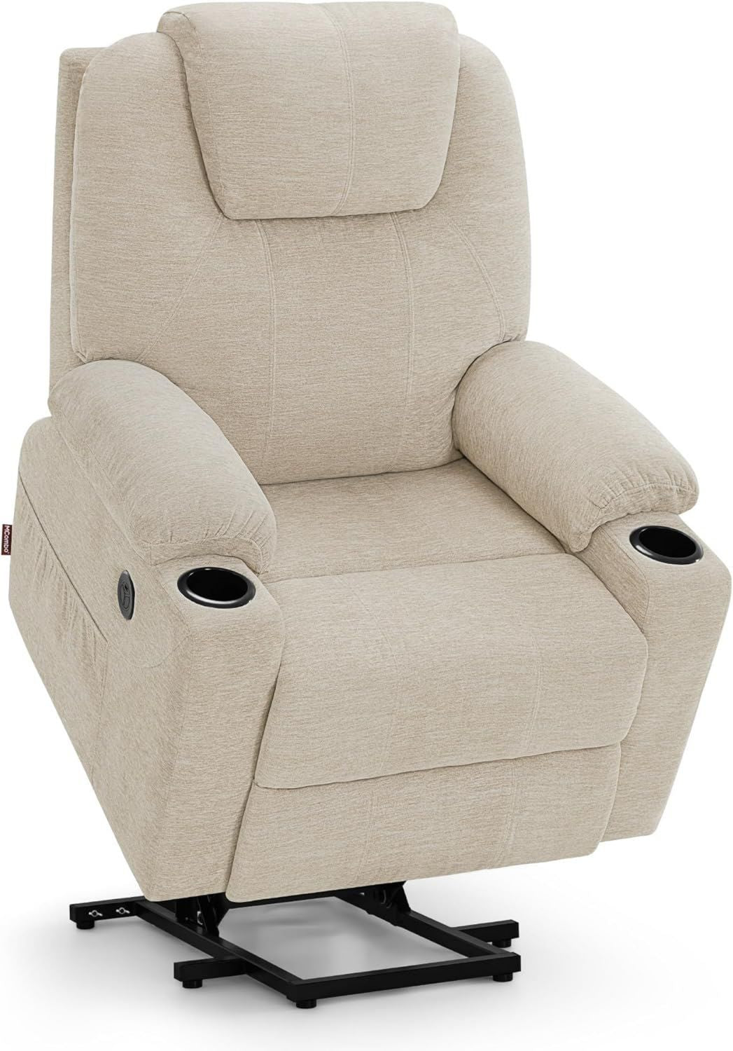 Fauteuil de massage - inclinaison réglable, avec port USB, avec chauffage, beige